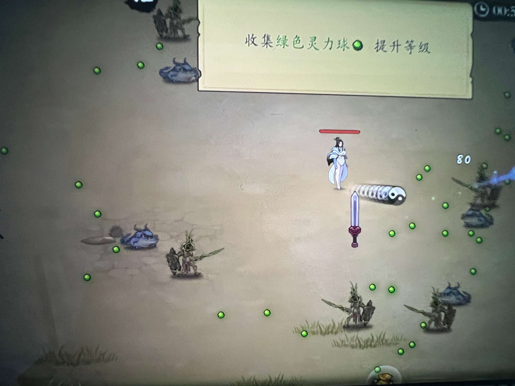 【手游推荐】伏魔驱服游戏攻略_手游下载 第2张 【手游推荐】伏魔驱服游戏攻略_手游下载 第2张