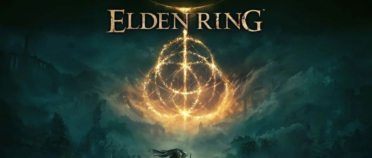 【端游推荐】艾尔登法环 豪华中文版 解压即玩游戏攻略_手游下载 第4张 【端游推荐】艾尔登法环 豪华中文版 解压即玩游戏攻略_手游下载 第4张