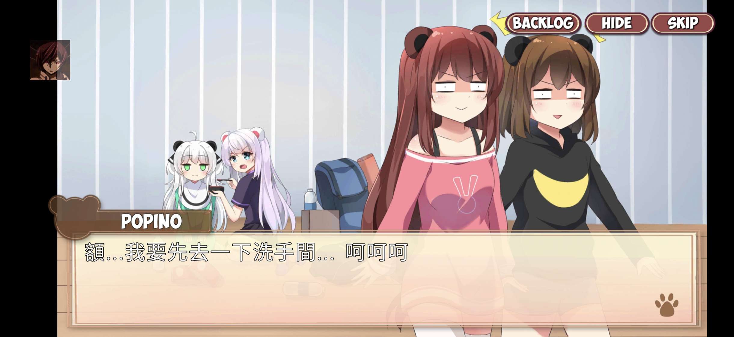 【手游推荐】熊猫弹夹:黑色小偷,扮演4个美少女,萌出鼻血,带菜单游戏攻略_手游下载 第4张 【手游推荐】熊猫弹夹:黑色小偷,扮演4个美少女,萌出鼻血,带菜单游戏攻略_手游下载 第4张