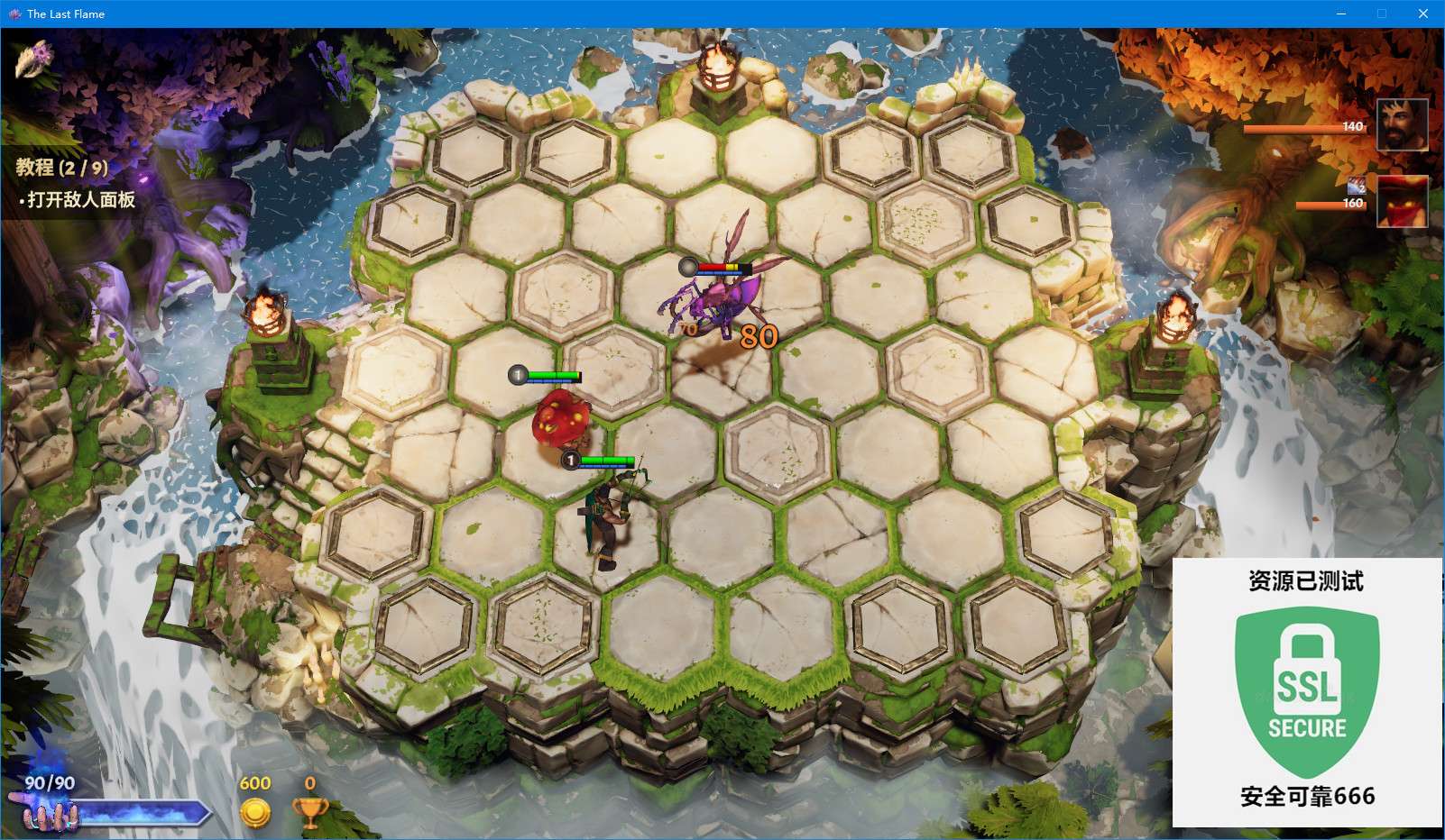 【端游推荐】将熄之焰 v0.8.1 中文(解压即玩)游戏攻略_手游下载 第6张 【端游推荐】将熄之焰 v0.8.1 中文(解压即玩)游戏攻略_手游下载 第6张