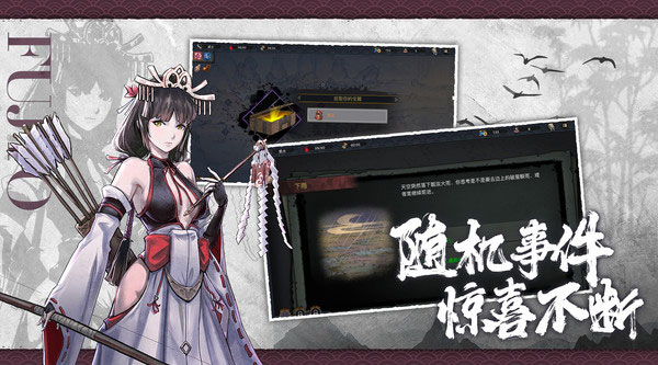 【手游推荐】森久城物语游戏攻略_手游下载 第3张 【手游推荐】森久城物语游戏攻略_手游下载 第3张