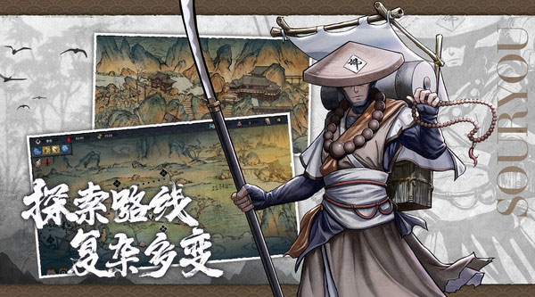 【手游推荐】森久城物语游戏攻略_手游下载 第4张 【手游推荐】森久城物语游戏攻略_手游下载 第4张
