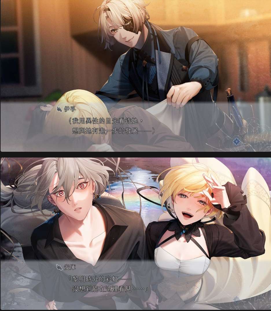 【安卓+PC】终远的威尔修 EpiC lycoris|官方中文游戏攻略_手游下载 第2张 【安卓+PC】终远的威尔修 EpiC lycoris|官方中文游戏攻略_手游下载 第2张
