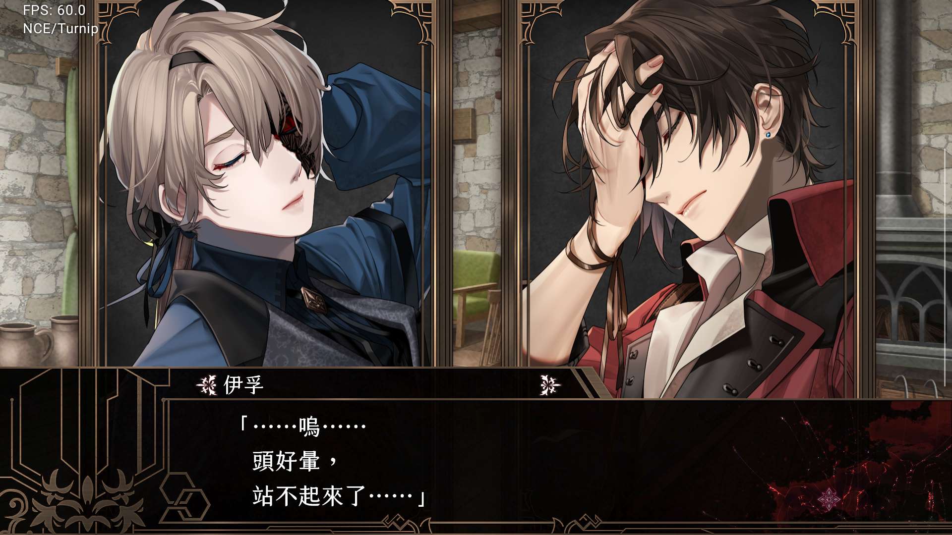 【安卓+PC】终远的威尔修 EpiC lycoris|官方中文游戏攻略_手游下载 第5张 【安卓+PC】终远的威尔修 EpiC lycoris|官方中文游戏攻略_手游下载 第5张
