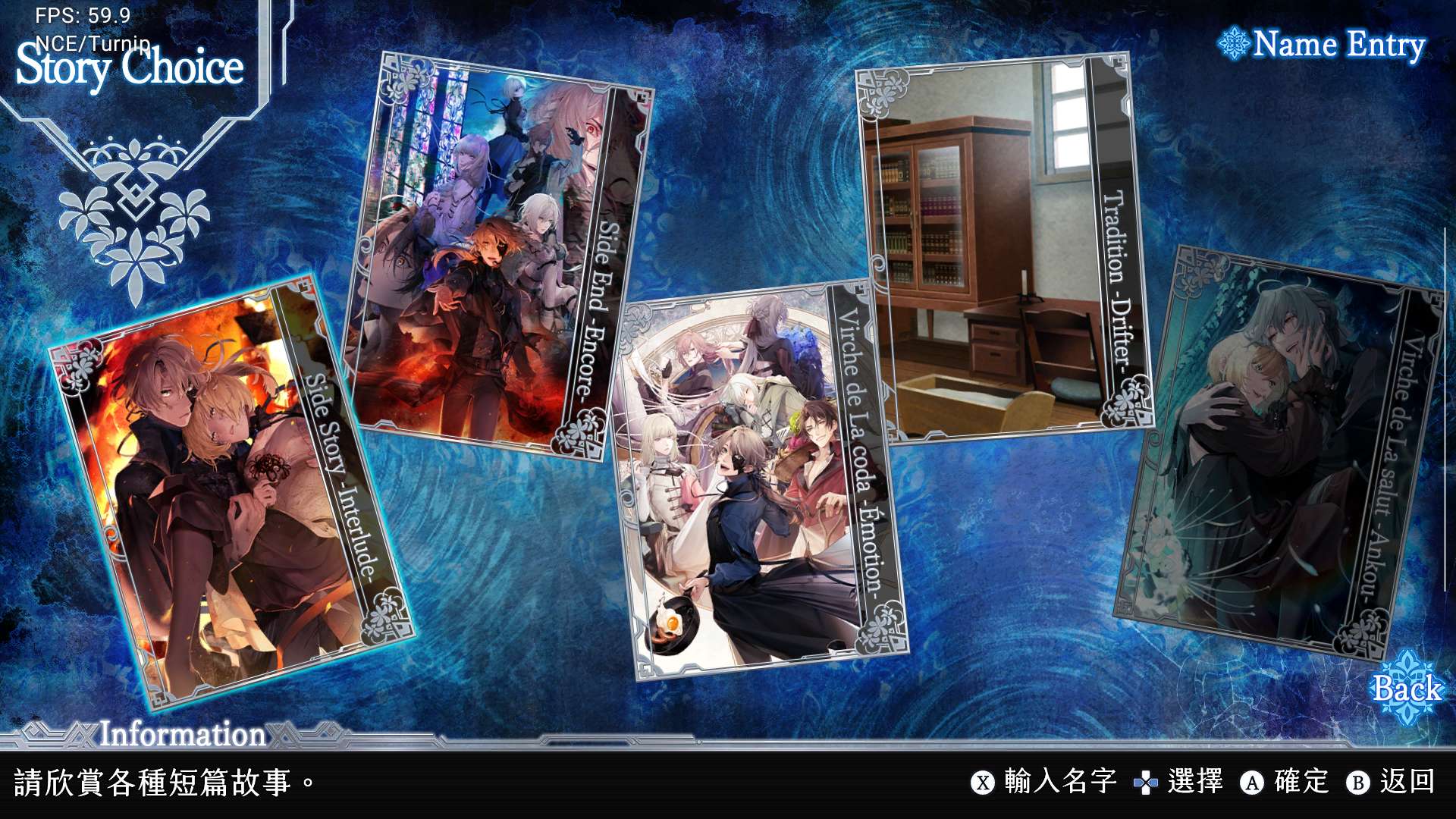 【安卓+PC】终远的威尔修 EpiC lycoris|官方中文游戏攻略_手游下载 第8张 【安卓+PC】终远的威尔修 EpiC lycoris|官方中文游戏攻略_手游下载 第8张