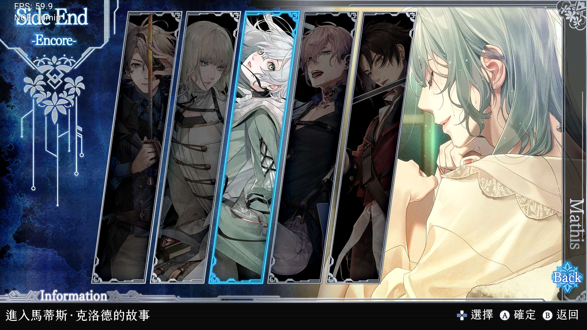 【安卓+PC】终远的威尔修 EpiC lycoris|官方中文游戏攻略_手游下载 第7张 【安卓+PC】终远的威尔修 EpiC lycoris|官方中文游戏攻略_手游下载 第7张