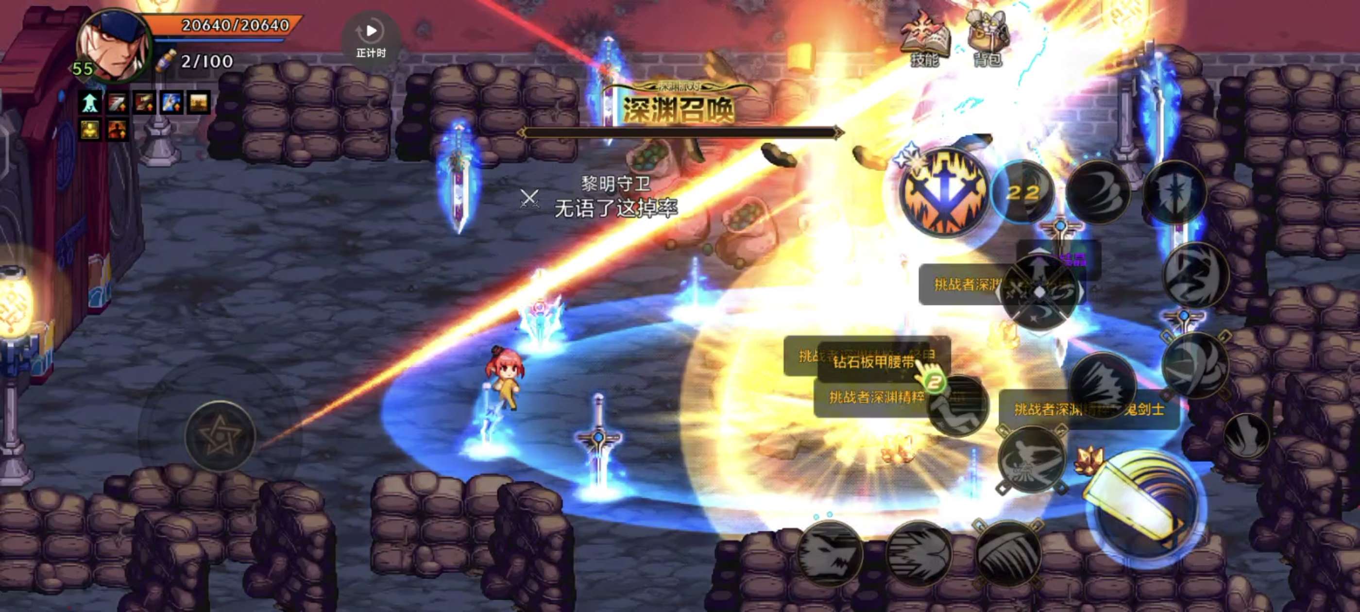 【交流】这游戏太良心了！！游戏攻略_手游下载  第2张