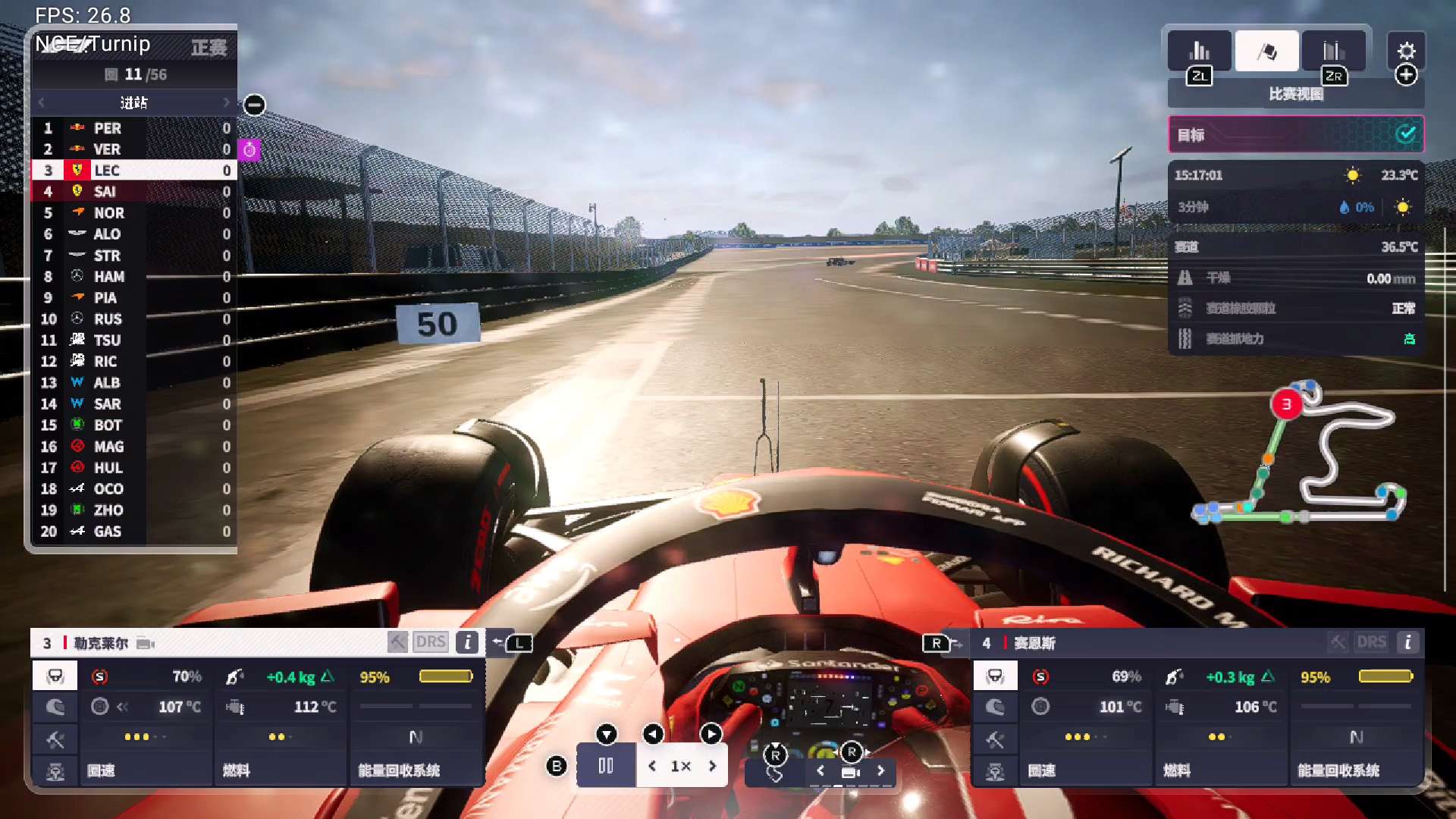 【安卓+PC】F1车队经理2024|本体+1.1升补+1DLC游戏攻略_手游下载 第4张 【安卓+PC】F1车队经理2024|本体+1.1升补+1DLC游戏攻略_手游下载 第4张