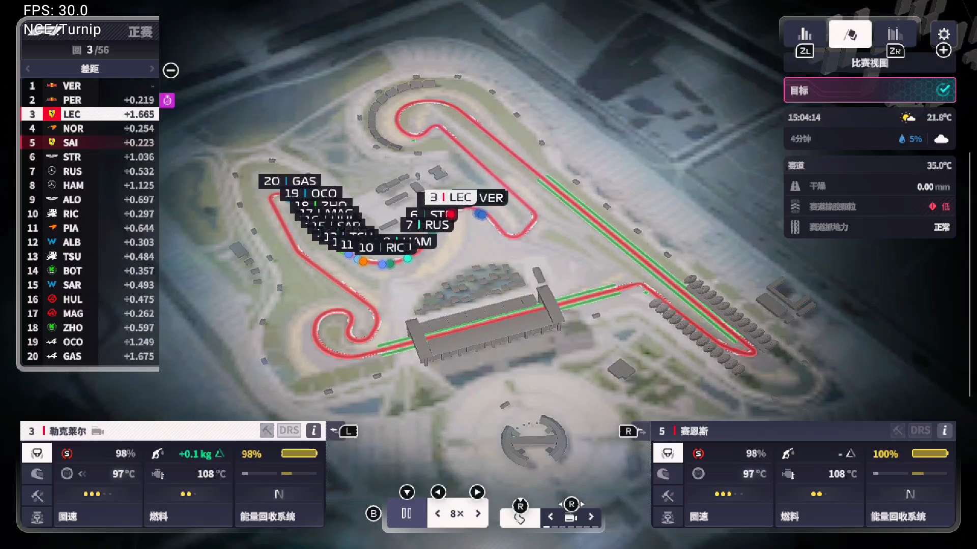 【安卓+PC】F1车队经理2024|本体+1.1升补+1DLC游戏攻略_手游下载 第6张 【安卓+PC】F1车队经理2024|本体+1.1升补+1DLC游戏攻略_手游下载 第6张