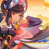 【精美图片】云堇游戏攻略_手游下载  第7张