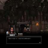 【端游推荐】龙已死 官中 |解压即玩游戏攻略_手游下载 第2张 【端游推荐】龙已死 官中 |解压即玩游戏攻略_手游下载 第2张