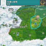 【手游推荐】劫后公司游戏攻略_手游下载 第1张 【手游推荐】劫后公司游戏攻略_手游下载 第1张
