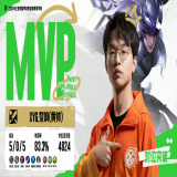 【王者赛事】【K甲】XYG 3:1 MD游戏攻略_手游下载 第3张 【王者赛事】【K甲】XYG 3:1 MD游戏攻略_手游下载 第3张