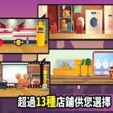 【手游推荐】从零开始的一人公司游戏攻略_手游下载 第1张 【手游推荐】从零开始的一人公司游戏攻略_手游下载 第1张