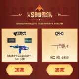 【资讯】7月灵狐者的约定来袭!海量福利签约即领!游戏攻略_手游下载 第2张 【资讯】7月灵狐者的约定来袭!海量福利签约即领!游戏攻略_手游下载 第2张
