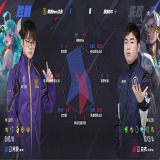 【王者赛事】南通Hero久竞 1:0 深圳DYG游戏攻略_手游下载 第8张 【王者赛事】南通Hero久竞 1:0 深圳DYG游戏攻略_手游下载 第8张