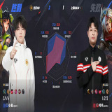 【王者赛事】 北京WB 2:1 上海EDG.M游戏攻略_手游下载 第7张 【王者赛事】 北京WB 2:1 上海EDG.M游戏攻略_手游下载 第7张