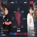 【王者赛事】北京WB 3:2 上海EDG.M游戏攻略_手游下载 第5张 【王者赛事】北京WB 3:2 上海EDG.M游戏攻略_手游下载 第5张