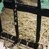 【游戏攻略】《完蛋我被美女包围了2》背叛的代价结局达成方式游戏攻略_手游下载 第4张 【游戏攻略】《完蛋我被美女包围了2》背叛的代价结局达成方式游戏攻略_手游下载 第4张