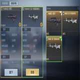 【资讯】签到领好礼武器更新,全新FAMAS-湮灭武器 转载游戏攻略_手游下载 第3张 【资讯】签到领好礼武器更新,全新FAMAS-湮灭武器 转载游戏攻略_手游下载 第3张
