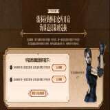 【CF周刊】7.19怀旧模
式黄金系列重磅返场!
金色弹雨横扫怀游戏攻略_手游下载 第5张 【CF周刊】7.19怀旧模
式黄金系列重磅返场!
金色弹雨横扫怀游戏攻略_手游下载 第5张