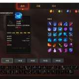 【端游推荐】破碎之地 v0.1 中文(解压即玩)游戏攻略_手游下载 第5张 【端游推荐】破碎之地 v0.1 中文(解压即玩)游戏攻略_手游下载 第5张