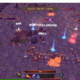 【端游推荐】破碎之地 v0.1 中文(解压即玩)游戏攻略_手游下载 第6张 【端游推荐】破碎之地 v0.1 中文(解压即玩)游戏攻略_手游下载 第6张