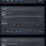 【端游推荐】迷宫鼠 v1.0.3 中文(解压即玩)游戏攻略_手游下载 第2张 【端游推荐】迷宫鼠 v1.0.3 中文(解压即玩)游戏攻略_手游下载 第2张