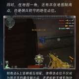 【资讯】怀旧必玩生化经典，带你即刻重回2012游戏攻略_手游下载  第2张