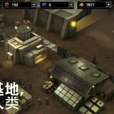 【手游推荐】僵尸炮艇生存V1.7.8🔥无限子弹游戏攻略_手游下载 第2张 【手游推荐】僵尸炮艇生存V1.7.8🔥无限子弹游戏攻略_手游下载 第2张