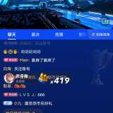 【闲聊】兄弟们后续挑战模式可掉落的新武器游戏攻略_手游下载
