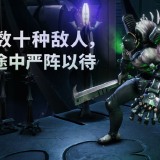 【端游推荐】战锤40K:行商浪人v1.4.1.229 -解压即玩游戏攻略_手游下载 第2张 【端游推荐】战锤40K:行商浪人v1.4.1.229 -解压即玩游戏攻略_手游下载 第2张