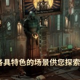 【端游推荐】战锤40K:行商浪人v1.4.1.229 -解压即玩游戏攻略_手游下载 第3张 【端游推荐】战锤40K:行商浪人v1.4.1.229 -解压即玩游戏攻略_手游下载 第3张