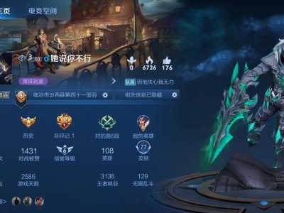 [交流]滴个游戏搭子游戏攻略_手游下载