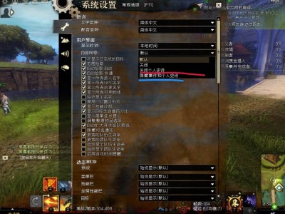 激战2收费模式wegame(激战2在wegame能玩免费版吗)