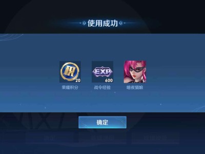 【交流】标题五个字符游戏攻略_手游下载