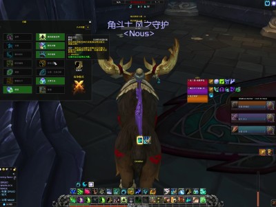 魔兽世界暗影国度pvp装备在哪里换(魔兽世界暗影国度pvp装备在哪里换技能)