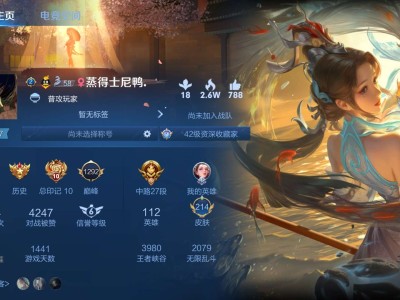 来个游戏搭子啊一个人属实不想玩了游戏攻略_手游下载