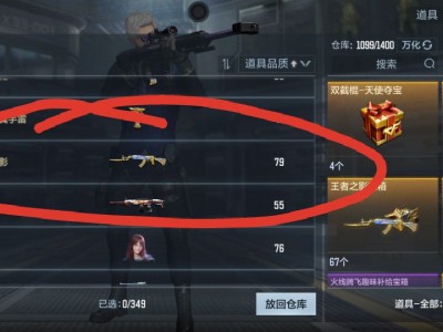 【闲聊】嫖了好几年了，啥时候是个头啊游戏攻略_手游下载
