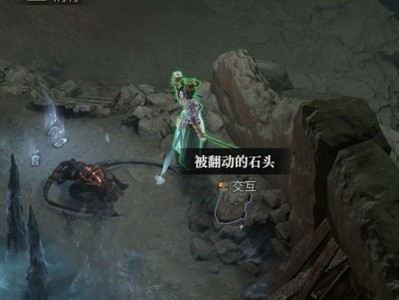 【夏季】《暗黑破坏神4》血液与汗水任务地点说明游戏攻略_手游下载