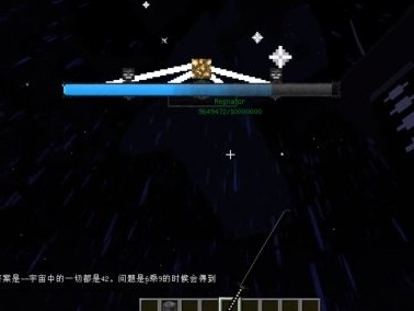 【游戏攻略】我的世界凋零斯拉怎么打游戏攻略_手游下载