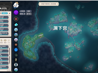 【交流】各种书做完了✅没任务了游戏攻略_手游下载