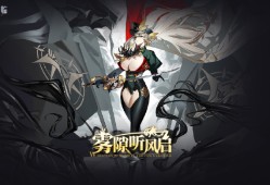 taptap发现好游戏，taptap网页版云游戏