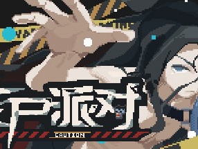 【端游推荐】丧尸派对 v1.0.35 中文（解压即玩）游戏攻略_手游下载
