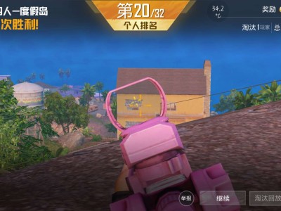 【闲聊】好难受啊游戏攻略_手游下载