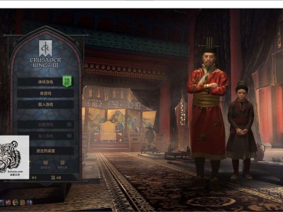 【端游推荐】十字军之王3 v1.9.0.4 东方王朝+高级作弊游戏攻略_手游下载