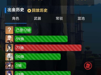 不用多说什么了游戏攻略_手游下载
