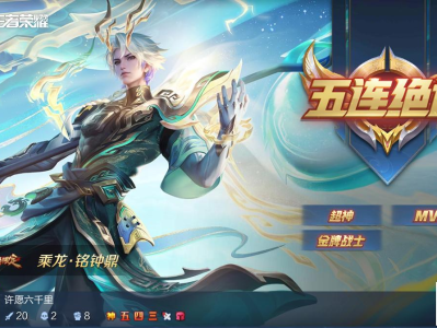 【交流】终于轮到我了🐒游戏攻略_手游下载