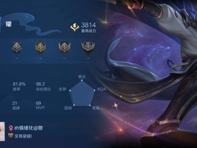 【交流】 带你上分的游戏攻略_手游下载