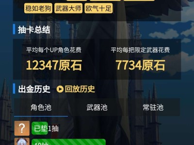 早上随手一发游戏攻略_手游下载